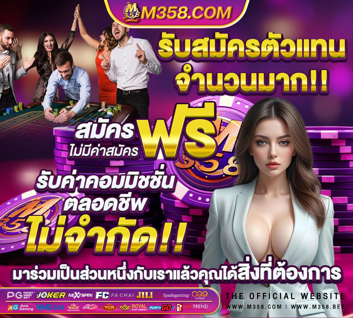 pg slot เปิดใหม่ล่าสุด